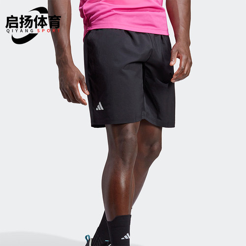 Adidas/阿迪达斯正品夏季男士运动网球透气梭织短裤HS3253