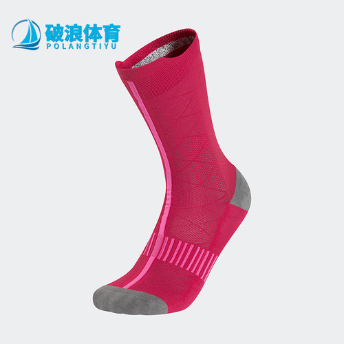 Adidas/阿迪达斯正品Ultralight Crew女士经典中筒袜一双装GI7949