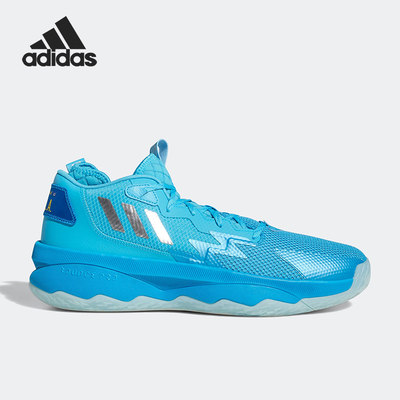 Adidas/阿迪达斯正品DAME 8利拉德8代签名版男子篮球鞋GY6465