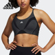 阿迪达斯女子正品 运动内衣清仓特价 CZ8040