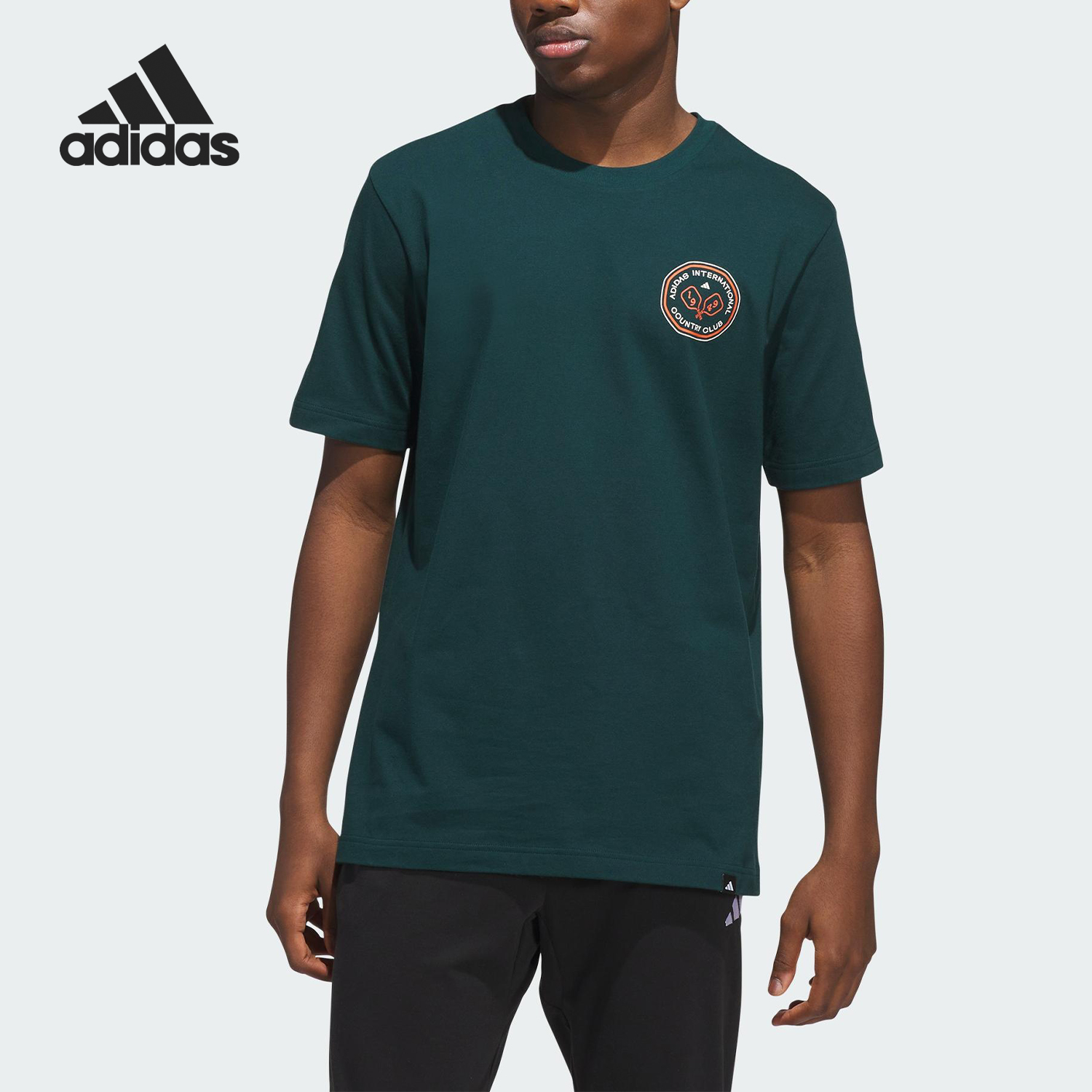 Adidas/阿迪达斯官方正品2025夏季款男士针织运动宽松短袖JV8447