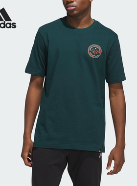 Adidas/阿迪达斯官方正品2025夏季款男士针织运动宽松短袖JV8447