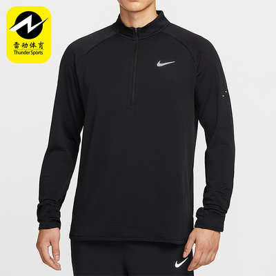 Nike/耐克正品Therma-FIT男士训练跑步运动保暖长袖T恤HV2708-010