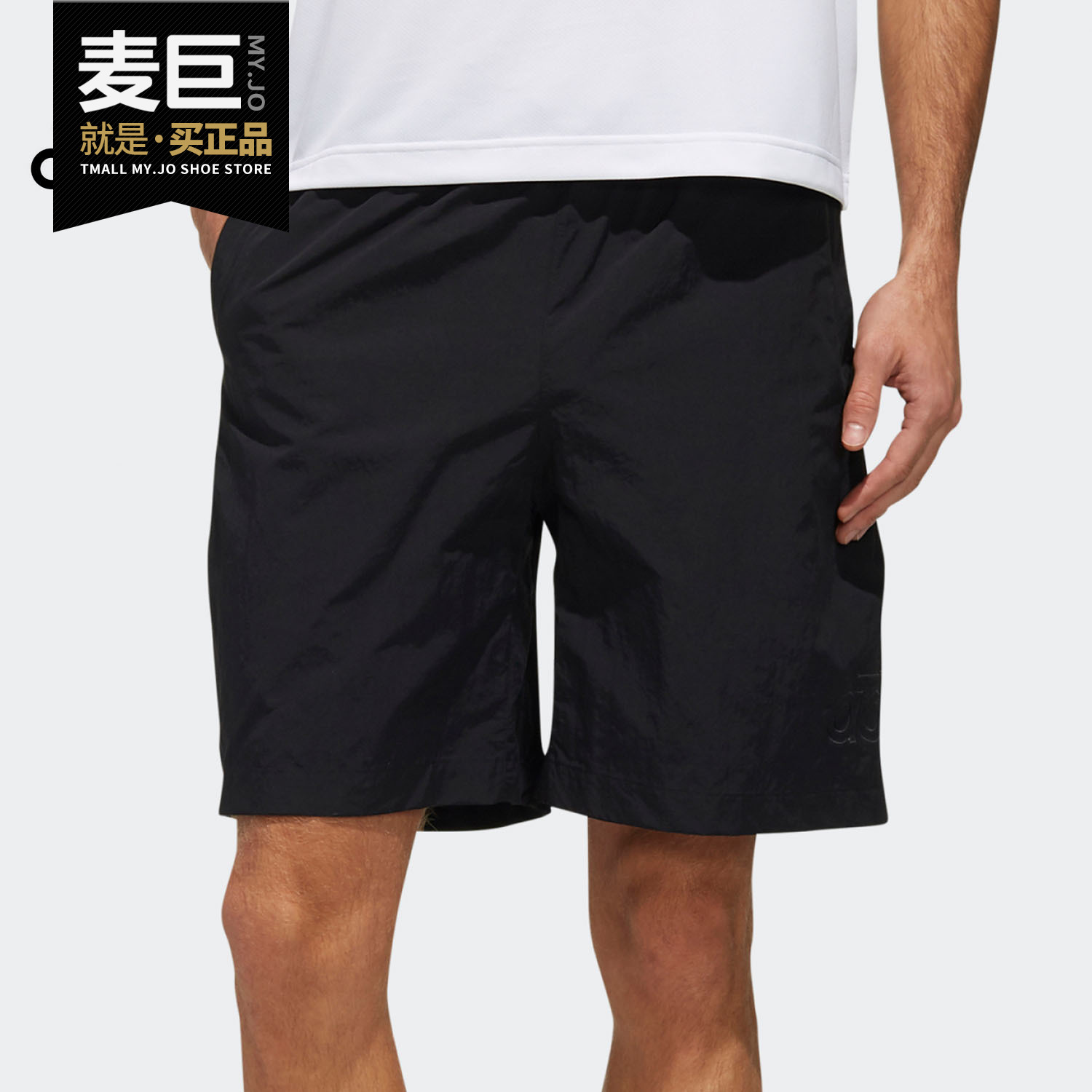 Adidas/阿迪达斯正品M MH 3S WV SHO 男子休闲运动型格短裤FM5468