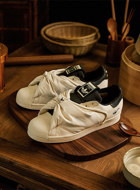 Adidas/阿迪达斯正品三叶草男女款贝壳头休闲低帮板鞋ID9474