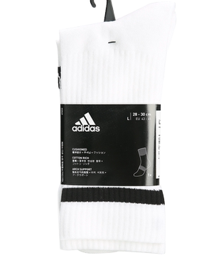 阿迪达斯男女训练运动袜Adidas