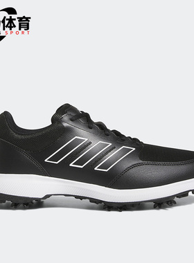 Adidas/阿迪达斯正品Tech Response男子运动休闲高尔夫球鞋GV6893
