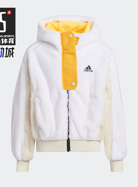 Adidas/阿迪达斯正品KNIT JACKET大童连帽时尚保暖针织外套H45057