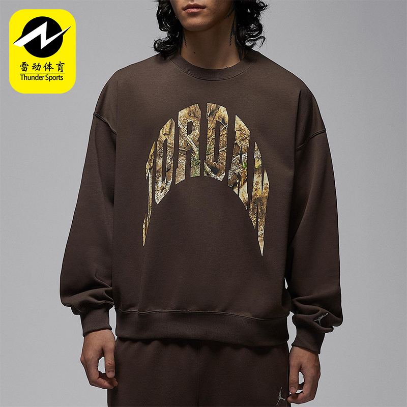 Nike/耐克正品JORDAN男士刺绣圆领套头运动耐穿卫衣IM6305-237