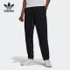 男子跑步长裤 Adidas 新款 三叶草当季 H11486 阿迪达斯正品