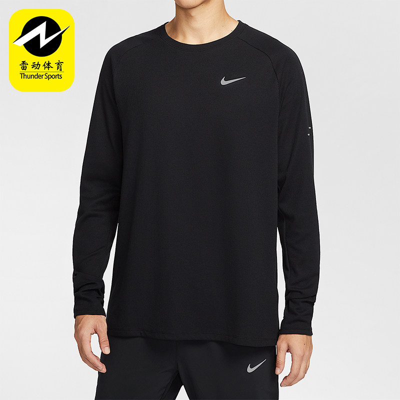 Nike/耐克正品Stride Dri-FIT男士运动华夫格针织T恤HV2706-010