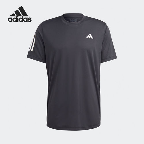 Adidas/阿迪达斯官方正品ClubTENISTE新款男网球短袖T恤HS3262