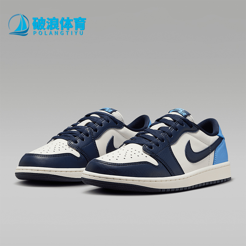 Nike/耐克正品Air Jordan AJ1男士低帮复古运动篮球鞋CZ0790-400