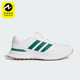 减震旋转扣高尔夫球鞋 Adidas JQ3463 款 男士 阿迪达斯正品 2026春季