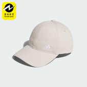 男女运动经典 2025新款 遮阳软顶棒球帽JF0734 阿迪达斯正品 Adidas