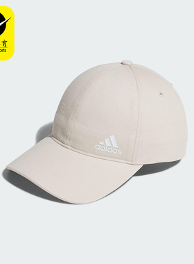 Adidas/阿迪达斯正品2025新款男女运动经典遮阳软顶棒球帽JF0734