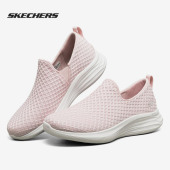 斯凯奇正品 女士休闲乐福鞋 春夏新款 懒人鞋 一脚蹬鞋 Skechers