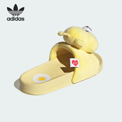 Adidas/阿迪达斯官方正品三叶草女士舒适贴合一字拖鞋KH9956