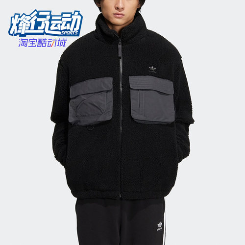 阿迪达斯男子运动羊羔绒夹克外套