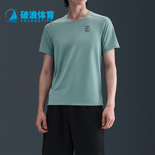 Nike/耐克正品Advantage Dri-FIT男士透气网球运动短袖FZ6911-017