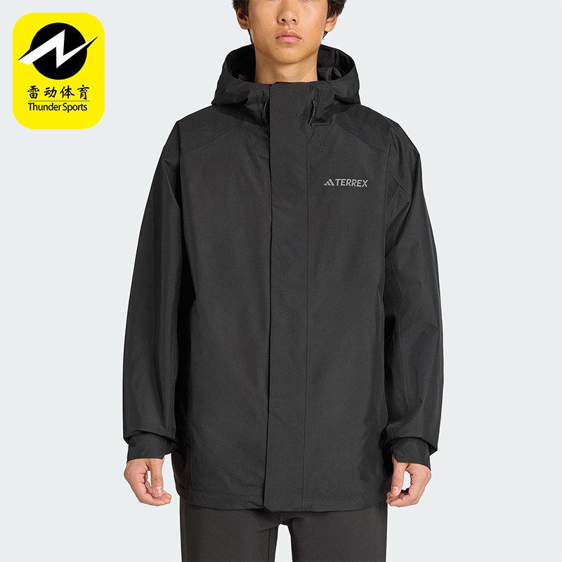 Adidas/阿迪达斯正品MULTI JACKET男士运动户外夹克外套JV6151