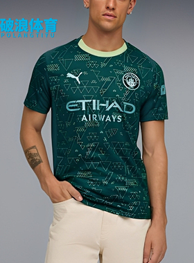 Puma/彪马正品2025男士透气足球训练比赛运动套头短袖782692-04