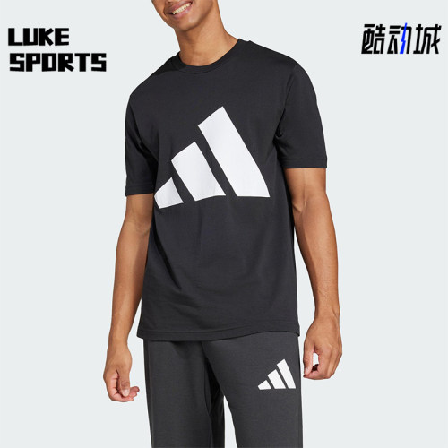 Adidas/阿迪达斯正品夏季新款男士经典透气休闲圆领短袖T恤JE8945