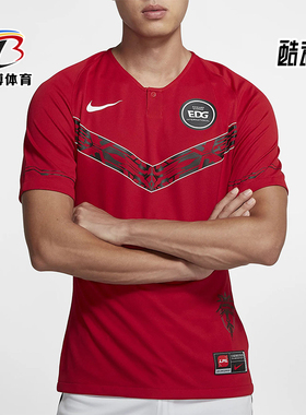 Nike/耐克正品夏季男士休闲比赛训练套头运动短袖T恤CV9633-654