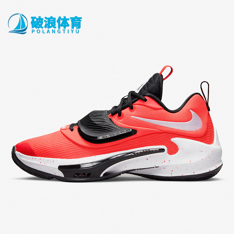耐克男士耐磨低帮运动篮球鞋