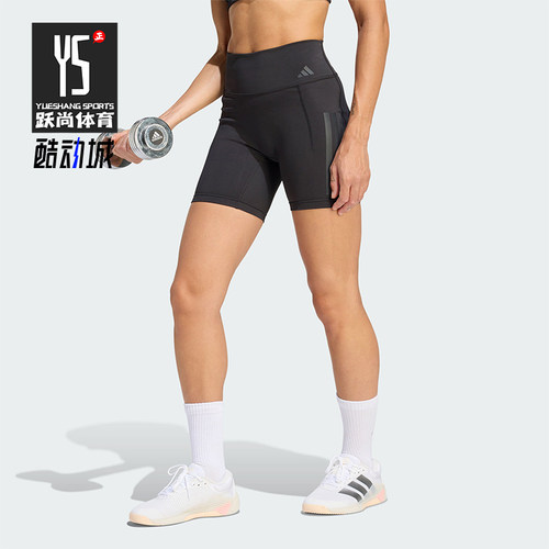 Adidas/阿迪达斯正品夏季女士时尚训练高腰紧身简约短裤JZ1100