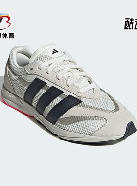Adidas/阿迪达斯正品LIGHTBLAZE LP女士日常经典耐磨跑步鞋JS3200