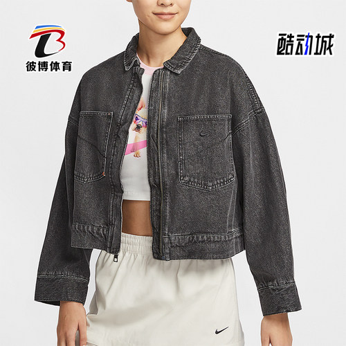 耐克女士翻领短款复古牛仔服