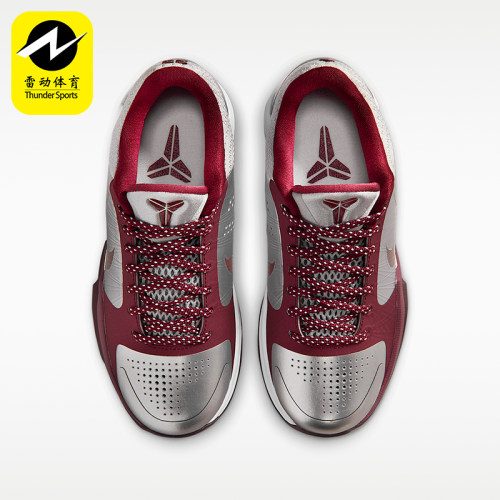 Nike/耐克正品Kobe V GS女子大童缓震经典运动篮球鞋HM9522-001