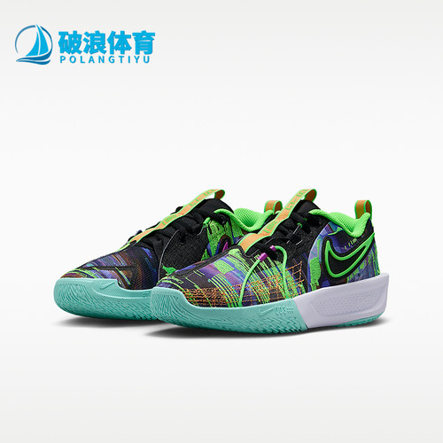 Nike/耐克正品G.T.Cut3大童篮球鞋新款休闲经典篮球鞋HV2243-400