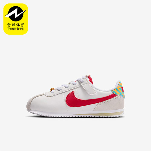Nike/耐克正品Cortez EasyOn 儿童魔术贴运动鞋HV6005-161