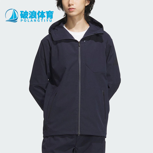 Adidas/阿迪达斯正品PRE WV JACKET男士经典连帽梭织夹克JM2009