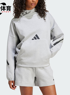 Adidas/阿迪达斯正品新款女士连帽休闲训练卫衣JD9592