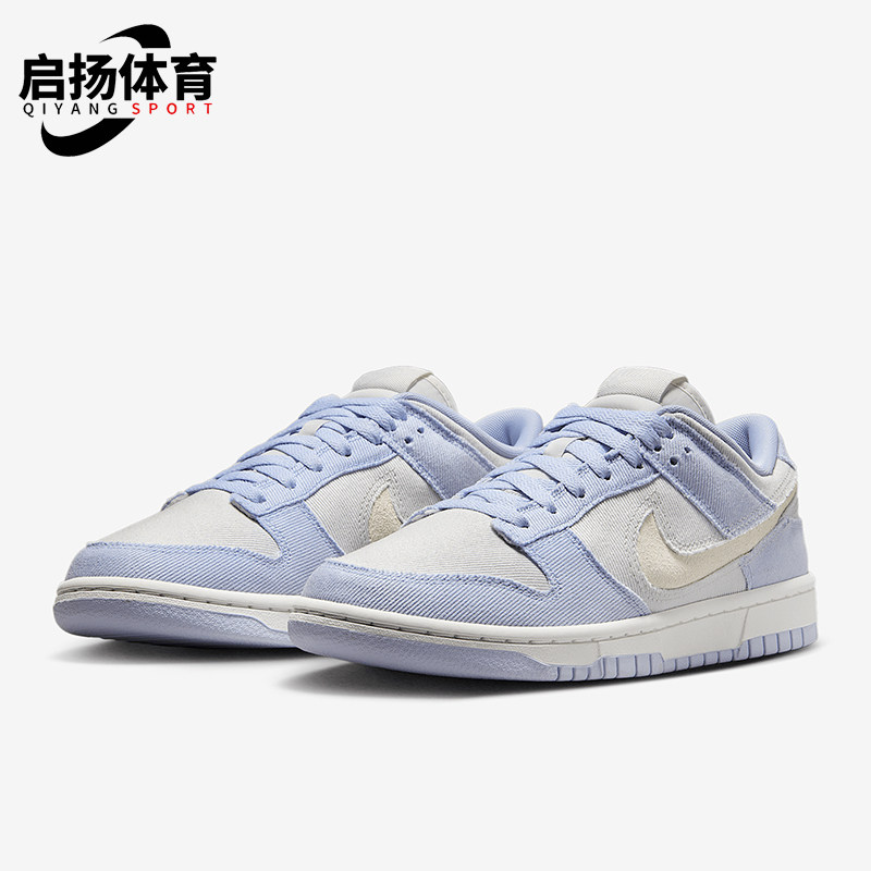 Nike/耐克正品Dunk Low女士轻便休闲耐磨经典板鞋HF1985-001,运动鞋new,板鞋,淘宝优惠券,粉丝福利购,淘宝优惠卷
