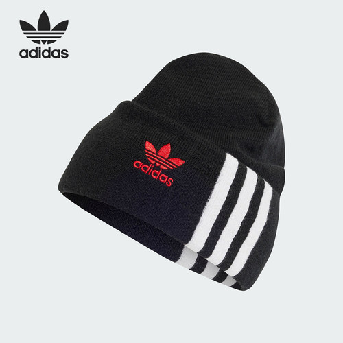 Adidas/阿迪达斯正品三叶草男女休闲条纹保暖针织帽JG1442