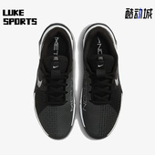 DO9328 Nike 001 8新款 男子夏舒适缓震运动训练鞋 耐克正品 METCON