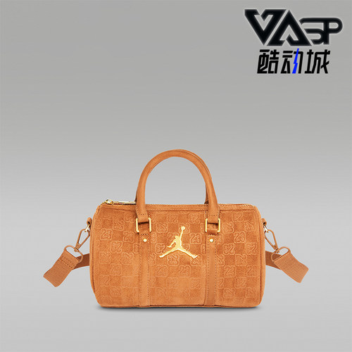 Nike/耐克正品Jordan Monogram儿童时尚潮流单肩包IQ5743-299