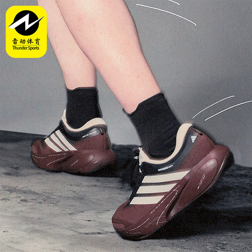 Adidas/阿迪达斯正品四季款男士运动领航系列慢跑跑步鞋KI3616