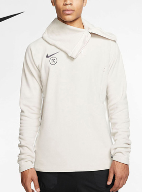 Nike/耐克正品F.C.当季男子新款足球训练运动套头上衣AT6106