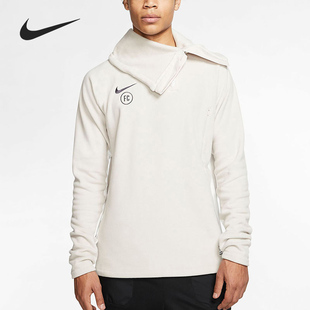 Nike/耐克正品F.C.2020春季男子新款足球训练运动套头上衣AT6106