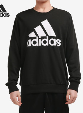 Adidas/阿迪达斯正品 当季新款男子圆领休闲套头衫卫衣 GK9076