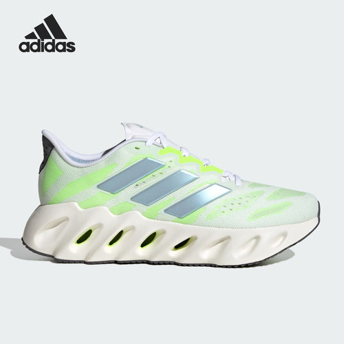 男子跑步鞋Adidas/阿迪达斯