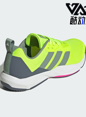 Adidas/阿迪达斯正品新款男士经典缓震回弹系带运动训练鞋ID6563