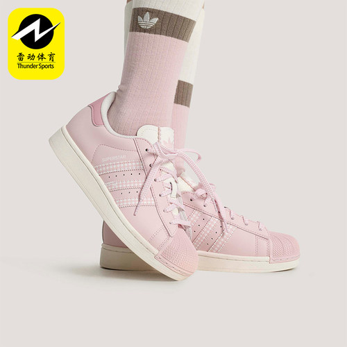 Adidas/阿迪达斯正品三叶草男女同款经典耐磨休闲运动板鞋KJ3968