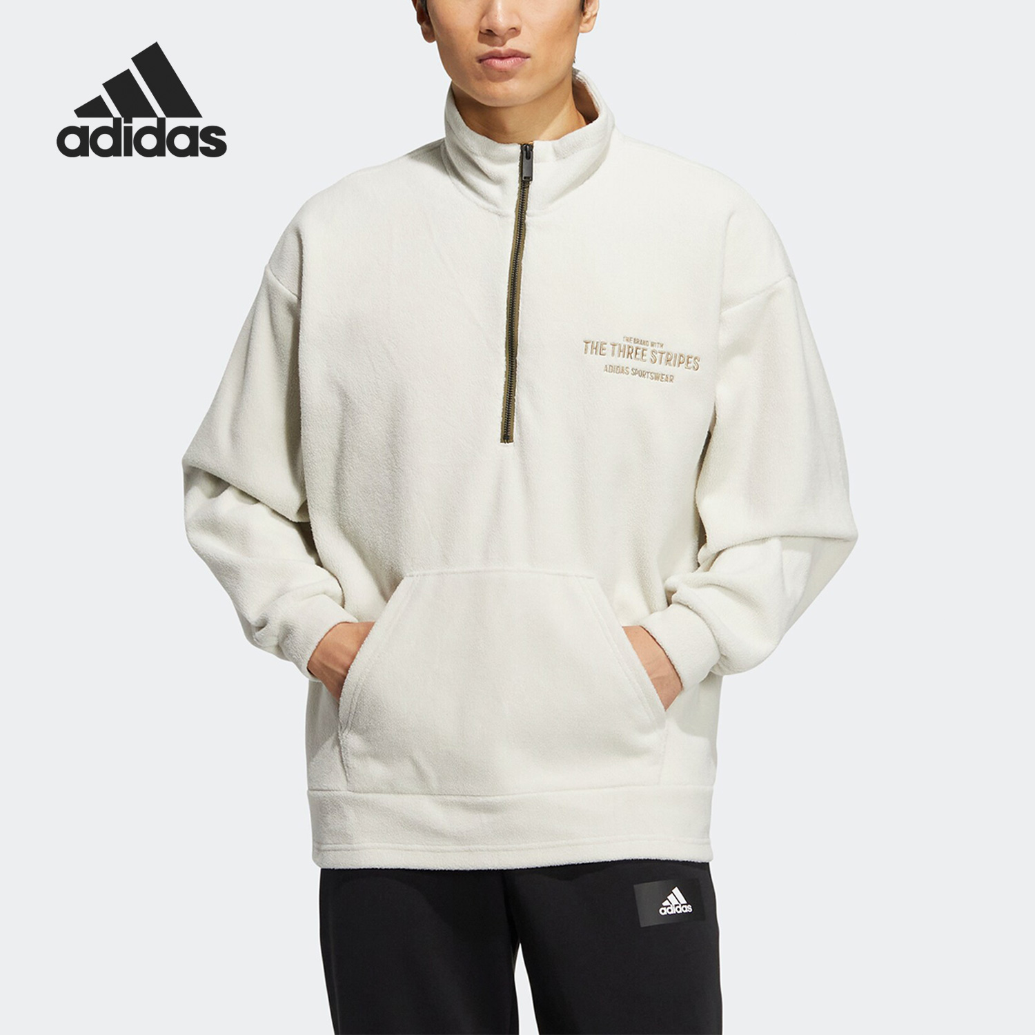 Adidas/阿迪达斯正品冬季新款男子半开襟运动宽松卫衣IB2762