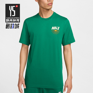 日常运动圆领套头透气耐穿短袖 Nike 耐克正品 2025男士 365 FZ9999